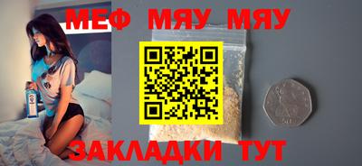 кокс Беслан