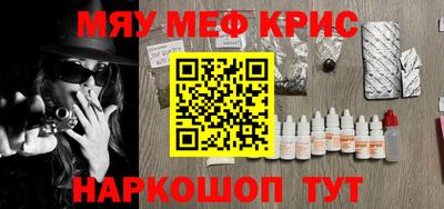 кокс Беслан