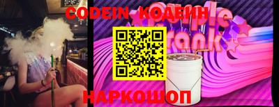 прущие крисы Берёзовский