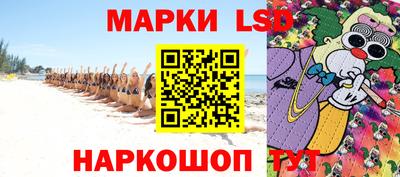 прущие крисы Берёзовский