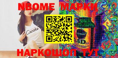 прущие крисы Берёзовский