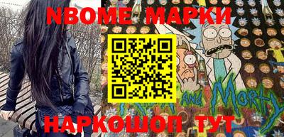 прущие крисы Берёзовский