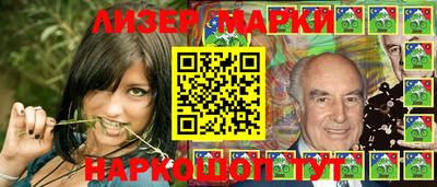 прущие крисы Берёзовский
