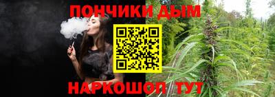 кокс Беслан