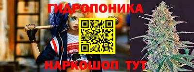 кокс Беслан