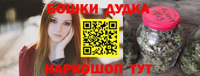 кокс Беслан