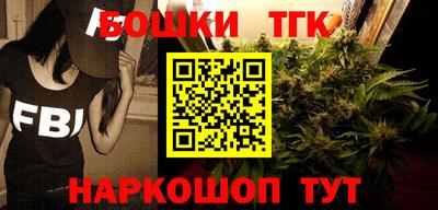 прущие крисы Берёзовский