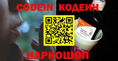прущие крисы Берёзовский