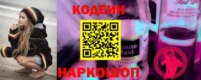прущие крисы Берёзовский