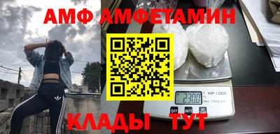 прущие крисы Берёзовский