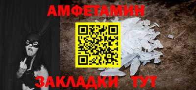 прущие крисы Берёзовский