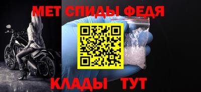 прущие крисы Берёзовский