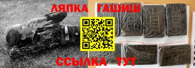 прущие крисы Берёзовский