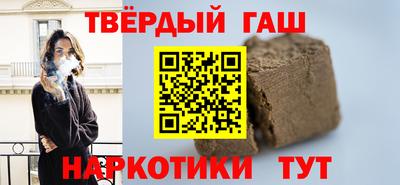 прущие крисы Берёзовский