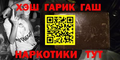 кокс Беслан