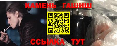 прущие крисы Берёзовский