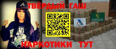 кокс Беслан