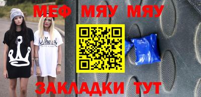прущие крисы Берёзовский