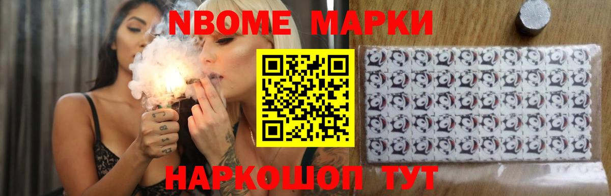 LSD-25 экстази кислота  Вход с VPN  Гатчина  ЛСД экстази кислота 