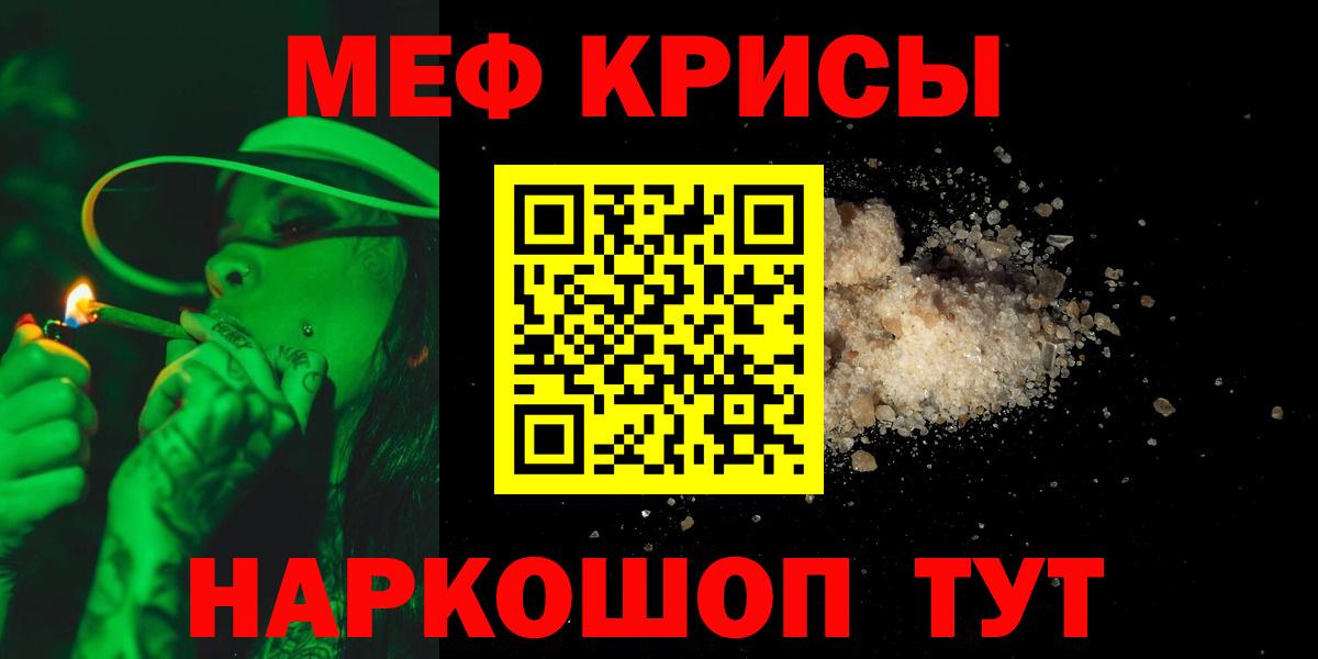 Гатчина  Меф  Вход с VPN  МЕФ  МЕФ 4 MMC 